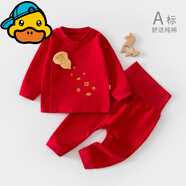 G.duck嬰兒衣服秋季純棉分體套裝早秋嬰幼兒百天寶寶紅色喜慶a類(lèi)純棉女6 【四季款高腰按扣襠】葫蘆送福紅色 66 cm