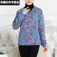蕉京棉襖女內(nèi)穿貼身棉服冬季中老年防寒保暖內(nèi)膽手工絲棉棉衣喇叭花紐 寶藍(lán)花紐扣低領(lǐng) L 建議105-115斤
