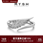 銘揚(yáng)飾海 999足銀天使之翼戒指男女潮流羽毛翅膀開口戒指環(huán) 單戒/情侶對(duì)戒 銀白色款 美度7#(適合港度14-16號(hào))