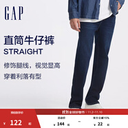 GAP男裝水洗中腰直筒牛仔褲百搭簡(jiǎn)約休閑長(zhǎng)褲613708 深色水洗 170/82A(31) 亞洲尺碼