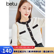 betu百圖女裝秋冬時尚小香風(fēng)拼色圓領(lǐng)小開衫百搭針織衫2108T11 米白 XS