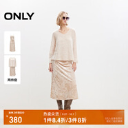 ONLY秋季時尚淑女中長裙針織套裝連衣裙女|124446003 C00 浮巖灰色 S (160) 80A