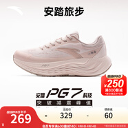 安踏旅步丨全新中底科技PG7運動鞋女緩震跑步鞋女透氣慢跑鞋122435546 菡萏粉-2 39 (女)