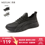西遇透氣飛織運(yùn)動(dòng)鞋男2025年春季新款機(jī)能網(wǎng)面橡膠底輕便低幫跑鞋 黑色 43