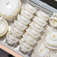 mornenjoy碗碟套裝家用2026新款高顏值碗具套裝景德鎮碗盤(pán)餐具整套喬遷之喜 【10人富貴煲+海派盤(pán)】大好江山【送砂鍋】 56頭