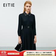 愛特愛（EITIE）氣質(zhì)優(yōu)雅通勤簡約純色襯衫裙2025冬季新款收腰連衣裙8007704 極簡黑20 XL (170)