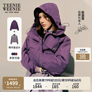 Teenie Weenie【趙露思同款】小熊外套女秋冬城市戶外三合一搖粒絨三防外套 紫色 M (165)