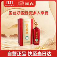 國臺 醬酒 醬香型白酒 53度 1000ml 單瓶裝 大曲坤沙