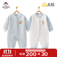 班杰威爾嬰兒衣服春秋季夾棉連體衣寶寶保暖哈衣爬服 保暖藍(lán)熊2件套 90碼