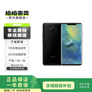 華為（HUAWEI） 華為 Mate20 Pro 二手手機 亮黑色 8+128G
