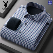 花花公子（PLAYBOY）2025冬季新款含羊毛加絨加厚長袖保暖襯衫男中老年免燙抗皺爸爸裝 12藍白格 39