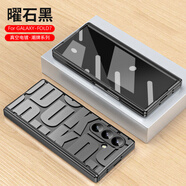 三星（SAMSUNG）【品質(zhì)原裝】適用于 于三星zfold7手機保護殼鋼化玻璃貼膜fold7透 矅石黑【透明_殼膜一體】 三星Galaxy_Z_Fold7