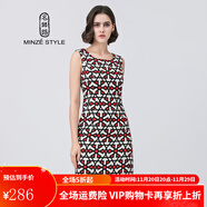 名師路連衣裙無(wú)袖背心裙春秋裝新款時(shí)尚通勤簡(jiǎn)約修身格子幾何印花一步裙 紅白色幾何印花16 M