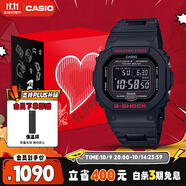 卡西歐（CASIO）手表男士G-SHOCK經(jīng)典小方塊運動(dòng)電子日韓表禮盒款GW-B5600HR-1