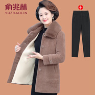 俞兆林（YUZHAOLIN）采購產(chǎn)品中年母親冬季金貂絨外衣時(shí)尚大碼中老年婦女絲絨加厚貂 106奶茶色+黑色褲 加絨 3XL 參考120-135斤
