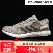 阿迪達斯 （adidas）小七 PureBOOST 男女緩震跑鞋CM8299 EE4282 GW3499 H cm8300 36