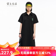 雲上生活polo領(lǐng)中長(cháng)連衣裙黑色純棉T恤裙子6588X 星耀黑 S