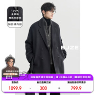 伯爵卓爾高端全羊毛雙面呢大衣100%男士2025秋冬季新款中長款通勤男裝外套 暴雨灰 【普通 鵝絨內(nèi)膽】 L (175)