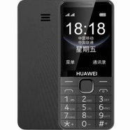 華為（HUAWEI）全網(wǎng)通5G老人手機大字體大聲大屏超長(cháng)待機聯(lián)通電信4g老年手機 黑色  [通5G版] 支持所有卡 官方標配 手機+電池+充電器