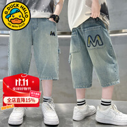 G.DUCKKIDS童裝男童褲子夏季新款兒童牛仔褲中大童夏裝七分褲6-9小孩運(yùn)動(dòng)褲 藍(lán)色222款 130 尺碼7~8歲【120-130cm】cm