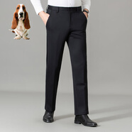 暇步士四面彈休閑褲男直筒寬松男褲秋冬季桑蠶絲羊毛厚款商務(wù)西·褲 蘭色 29