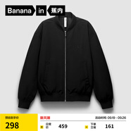蕉內(nèi)（Bananain）非常服男女同款春秋季休閑運動棒球服夾克防風(fēng)防水梭織外套 【男女同款】黑色 S