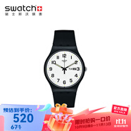 斯沃琪（Swatch）【京東奧萊】瑞士手表 雙日歷簡(jiǎn)潔男女時(shí)尚手表 SO29B  2.0 41mm SO29B703 二次方2.0
