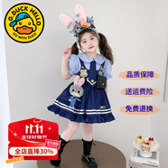 G.DUCKKIDS童裝洛麗塔公主裙女童連衣裙夏季朱迪兔子警官兒童裙子生日蓬蓬裙 8602連衣裙+腰帶包毛球別針兔 110 尺碼4~5歲【100-110cm】