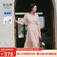 水云間v領(lǐng)粉色薄紗連衣裙女中長(zhǎng)款收腰裙子燈籠袖蛋糕裙2025夏款 淺粉花 M
