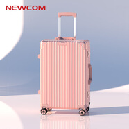悠客行李箱24寸結實(shí)耐用加厚密碼拉桿箱女萬(wàn)向輪大容量26寸旅行箱 玫瑰金拉鏈款_2025版_加厚箱體更耐用 26寸