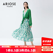 艾諾絲雅詩商場同款夏季新品抽褶抽繩收腰露背碎花連衣裙女20539086 米底綠花 L