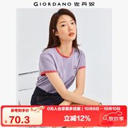佐丹奴T恤女裝純棉刺繡撞色邊甜美元?dú)馍倥畧A領(lǐng)短袖t恤女05322395