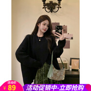 歐貝汐【新品】女裝復古新中式不規則寬松毛衣松緊腰暗紋提花半身裙 毛衣 L 大碼