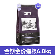 BOth-N3鴨肉雞肉魚(yú)肉馬鈴薯全貓糧挑嘴貓糧15磅 C64挑嘴成貓(雞肉魚(yú)肉馬鈴薯) 6.8kg