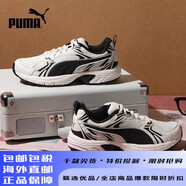 彪馬（PUMA）【復古跑鞋】緩震透氣老爹鞋男女運動(dòng)鞋MILENIO 390002 黑色-水泥 米白色黑色02 35.5