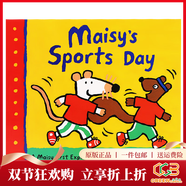 英文原版 Maisy 小鼠波波 趣味圖畫(huà)故事 寶寶親子讀物 兒童啟蒙認知繪本 Lucy Cousins 綠山墻 Maisys Sports Day 運動(dòng)日