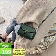 viney包包女包牛皮斜挎包品牌洋氣單肩手機包生日禮物高級感送女友老婆