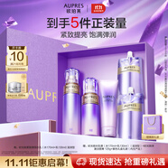 歐珀萊（AUPRES）時(shí)光鎖水乳套裝滋潤型 緊致彈潤補水保濕護膚品生日禮物送女友