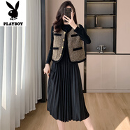 花花公子（PLAYBOY）新品小香風(fēng)馬甲長(cháng)裙兩件套女春季法式復古打底黑色百褶連衣裙套裝 馬甲+連衣裙-旗艦款 XL