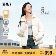 森馬（Semir）森馬[陳都靈同款90%鵝絨]羽絨服女短款冬外套女109723113005