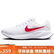 耐克NIKE跑步鞋男子緩震寬版REVOLUTION 7運(yùn)動(dòng)鞋F(xiàn)B8501-100白42.5