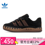 ADIDAS阿迪達(dá)斯三葉草男女鞋經(jīng)典運(yùn)動滑板鞋鯊魚面包鞋JR8034 JR8034 41