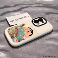 玲琉 適用opporeno12手機殼全包硅膠防摔reno12pro卡通可愛(ài)reno12新款高級感11por網(wǎng)紅情侶好運財 白邊-大胡子店員 其他機型備注