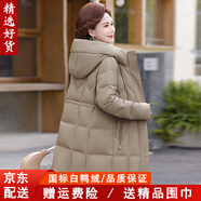 CANDYPRINCE 媽媽羽絨服 中老年羽絨服女中長款 中老年女裝媽媽裝冬裝外套 58款/卡其 3XL / 建議-(體重121-135斤)
