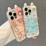 優(yōu)誠恩kt貓西高地小狗適用于蘋(píng)果17promax手機殼華為nova12新款OPPORENO13硅膠VIVOS20一加ACE5紅 圍邊粉線(xiàn)條kt OPPO Find X8