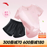 安踏速干運動套裝羽毛球瑜伽服女士夏季透氣短褲短袖T恤跑步跳操衣服 【速干套裝】剛柔粉-9 M/165