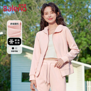 班尼路（Baleno）高腰喇叭褲女2025春秋季松緊腰微喇休閑長(cháng)褲時(shí)尚黑色馬蹄褲