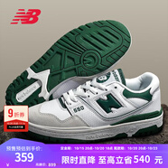 NEW BALANCE  NB550 官方板鞋男鞋女鞋情侶復(fù)古低幫百搭潮鞋休閑運(yùn)動(dòng)鞋 白色/淺灰/墨綠 BB550WT1 42.5 (腳長(zhǎng)27cm)