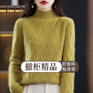 斐特瑪【撤柜精品】針織衫女加厚款內(nèi)搭打底衫半高領(lǐng)毛衣秋冬季針衫女士 芥黃色 S