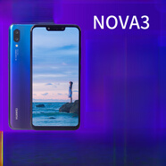 華為（HUAWEI）手機華為Nova3 3i 3E安卓低價(jià)手機nova2 2s 黑色 128GB_Nova3(6G運存)_8